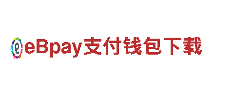 杏彩体育官网安卓版app电动车-高性能电动车品牌